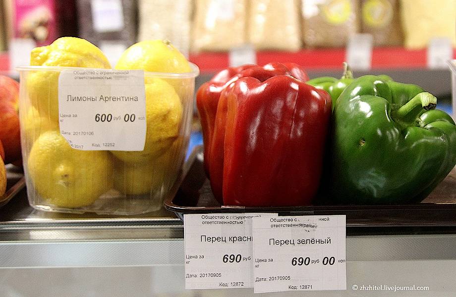 Чудовищные цены в магазинах Крайнего Севера