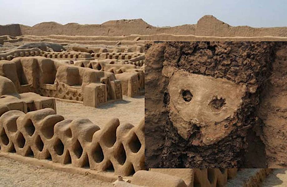 Чан Чан — крупнейший в мире город из самана, сохранившийся до наших дней