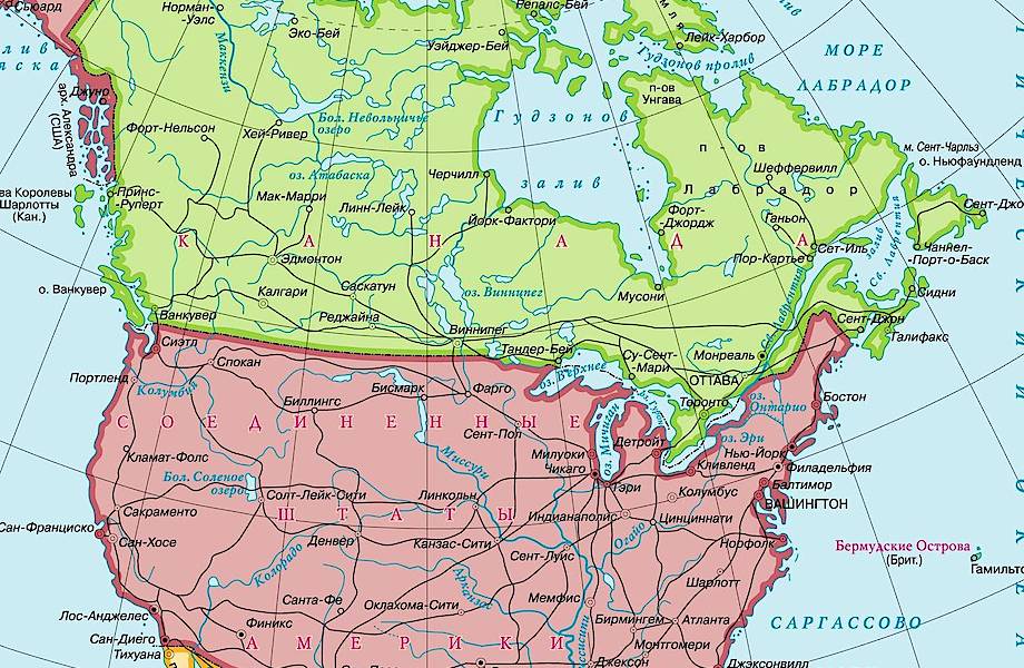 Почему между США и Канадой такая ровная граница