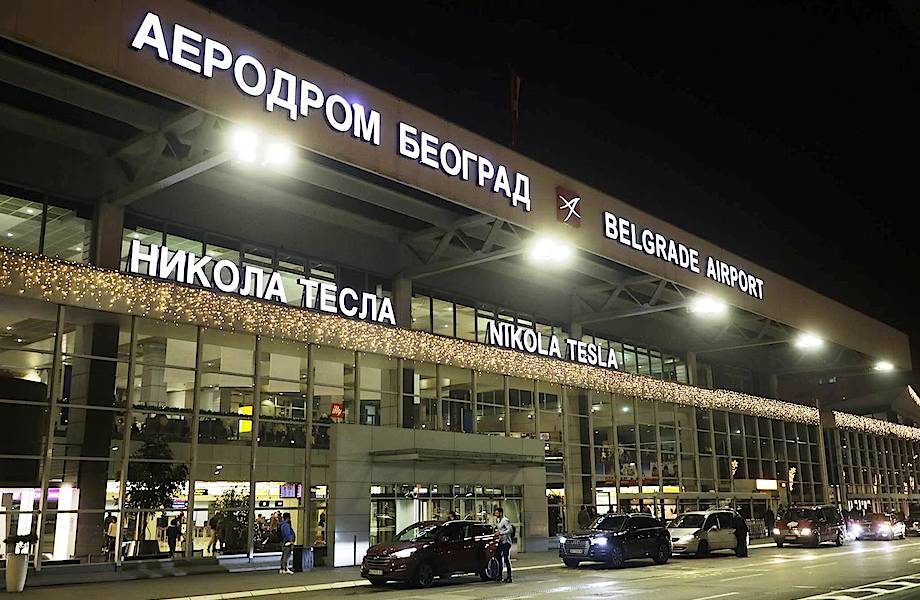 Если не понять, то хотя бы прочитать: в каких странах мира пишут на кириллице