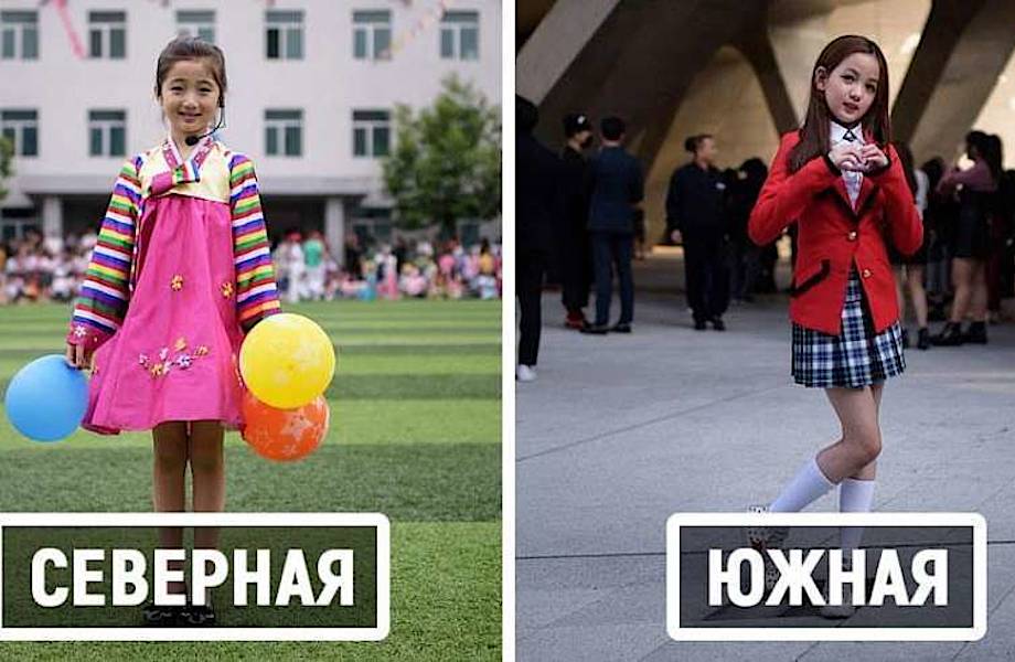 Сравнение Северной и Южной Кореи: такие разные и одновременно похожие жители