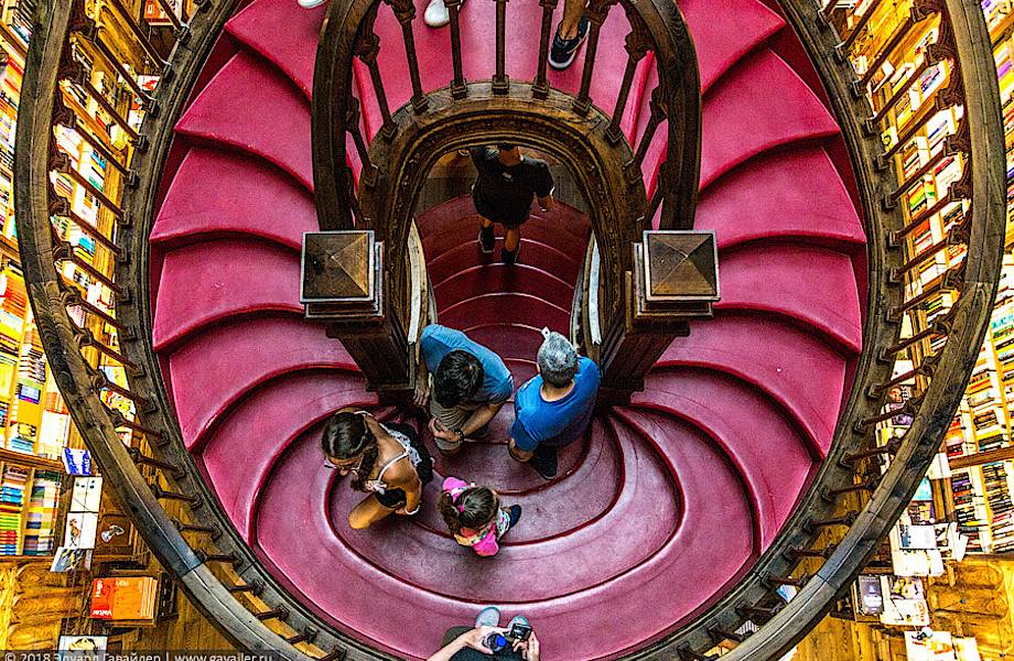 Livraria Lello — самый красивый книжный магазин в мире