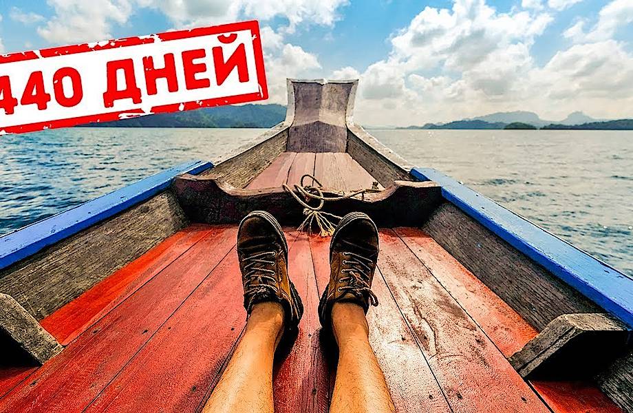 Видео: Мужчина дрейфовал 440 дней в открытом океане и выжил