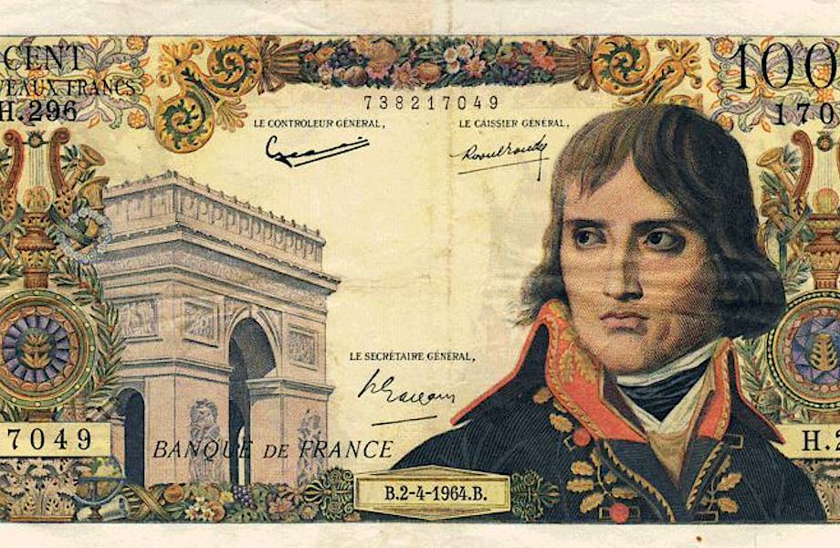 Альфонс Муха, Гилберт Стюарт: кто создавал самые красивые купюры в истории