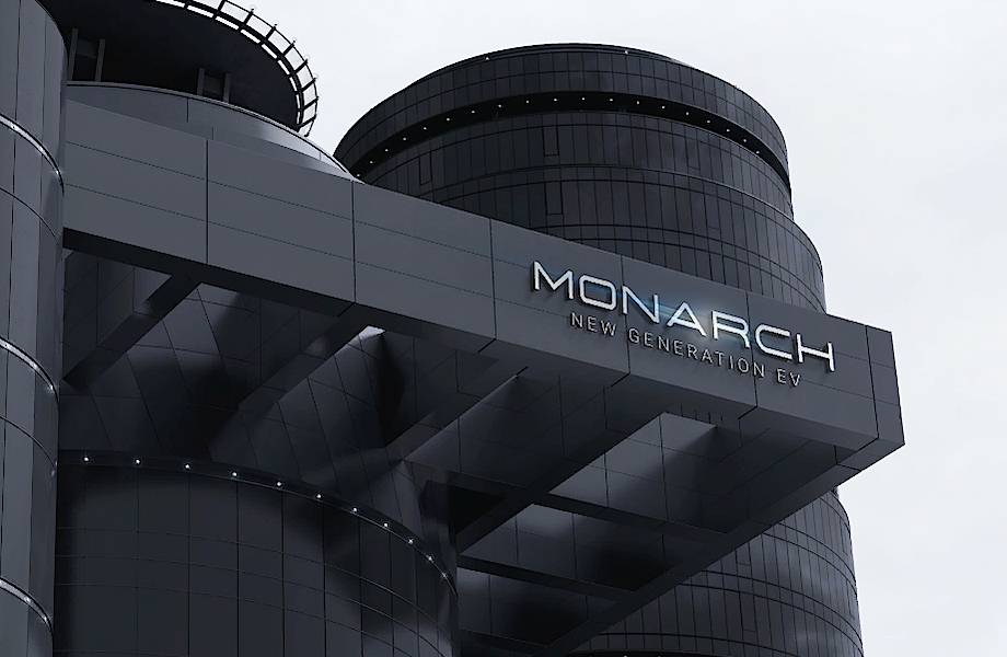 Автомобиль «Монарх»: российский ответ Тесле