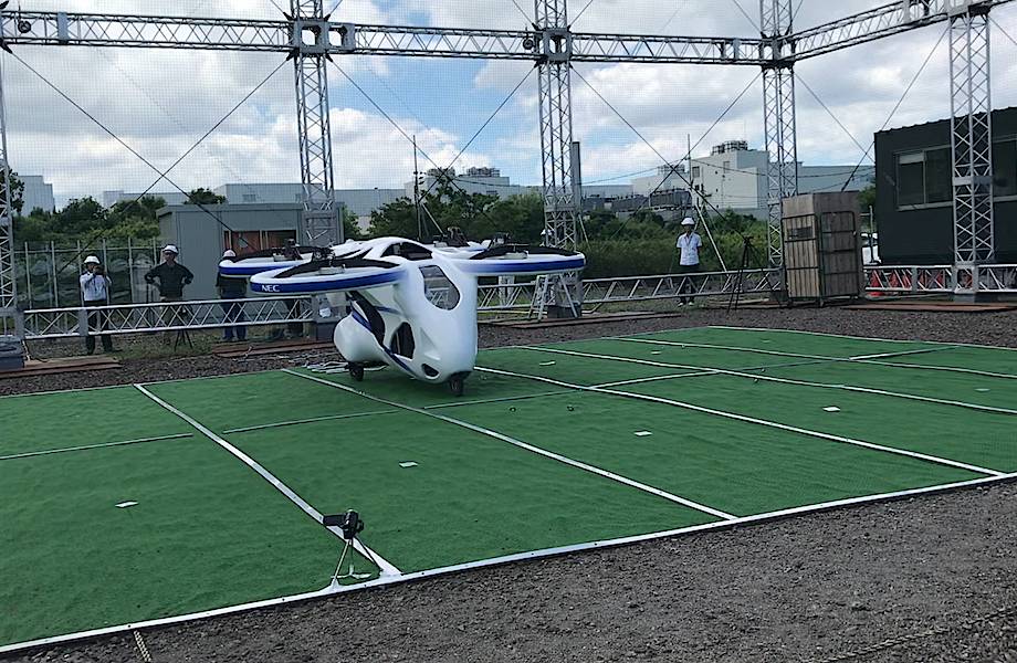 Технологии, которых мы все ждем: беспилотный пассажирский дрон протестировали в Японии
