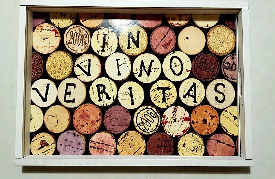Откуда пошло выражение "In vino veritas", и как оно связано с законодательством