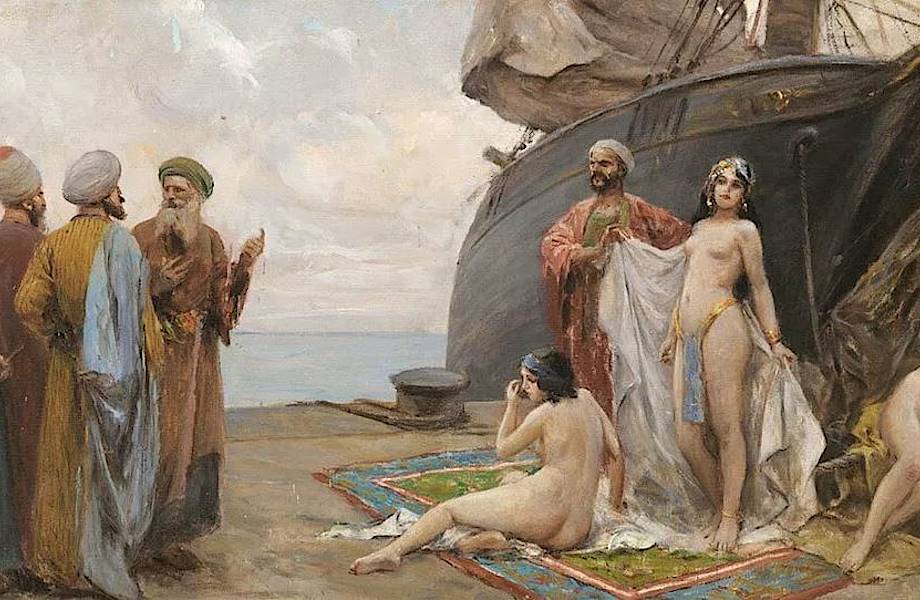 Русские рабыни в Европе: как они туда попадали