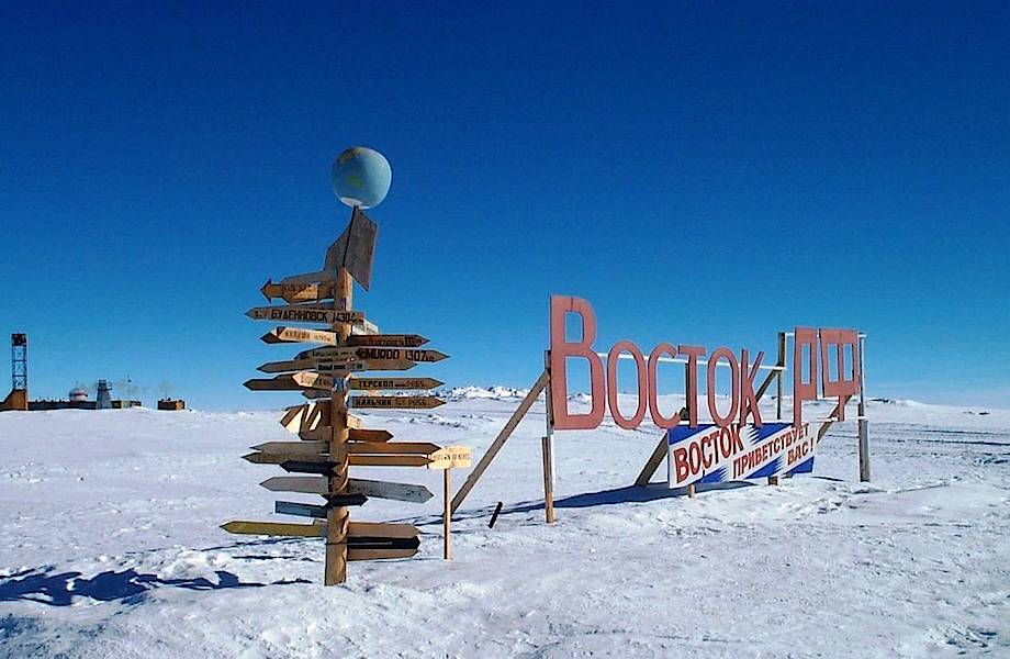 Как будет выглядеть станция «Восток» после реконструкции 