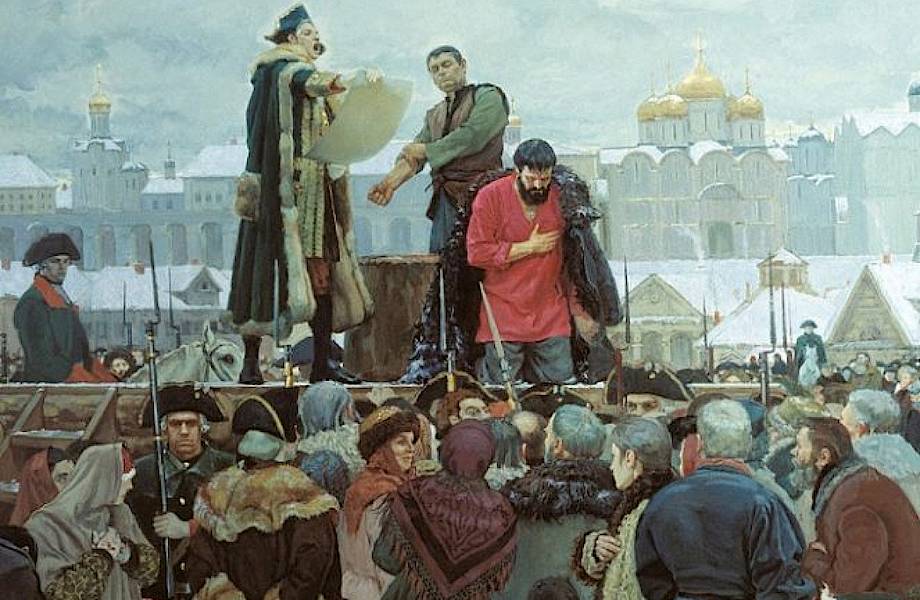 Видео: Кто раньше мог стать палачом в России