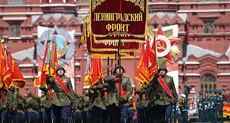 Фото дня: парад, посвященный 75-летию Победы
