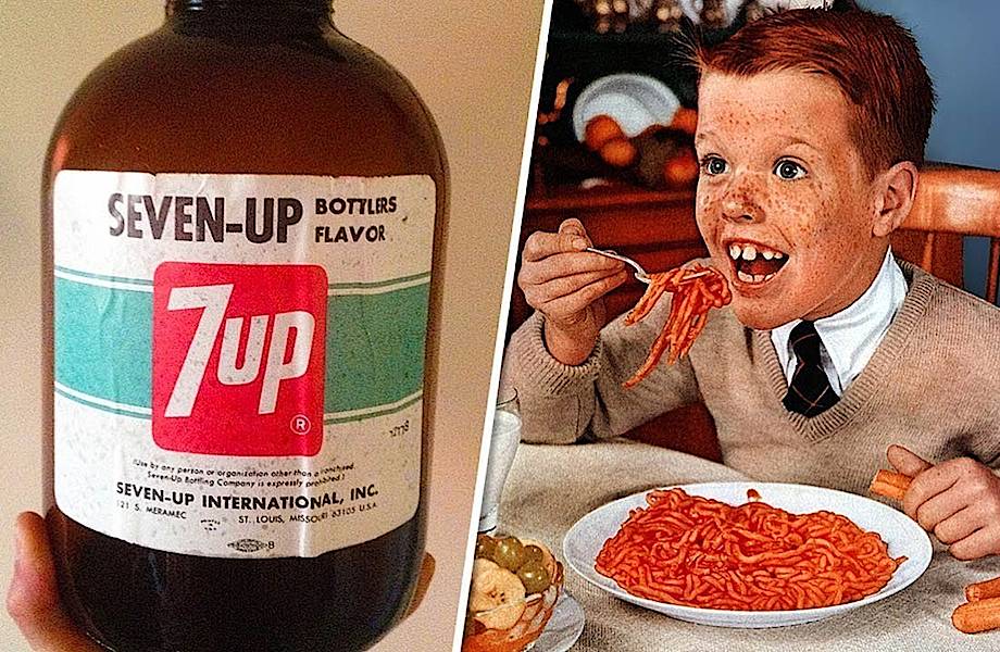 Видео: 10 продуктов, которые были изобретены для другой цели