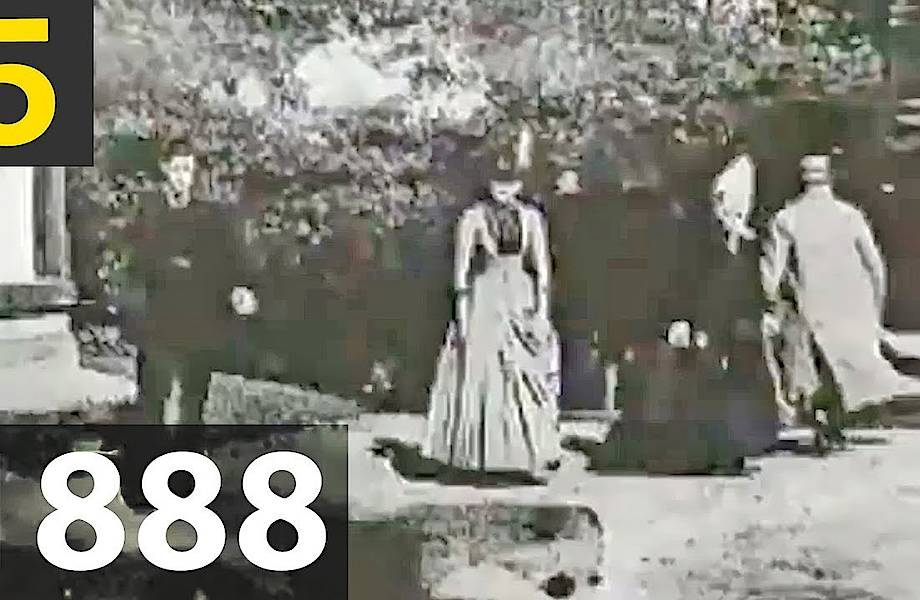 Топ-5 самых старых видео на свете