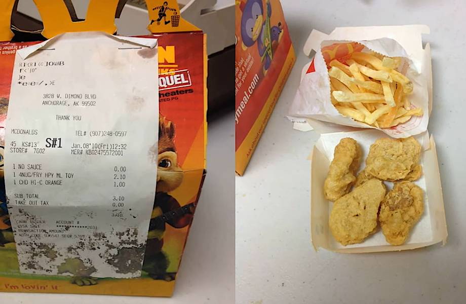 Видео: Девушка сохранила еду из McDonald’s и спустя 6 лет показала, что с ней стало