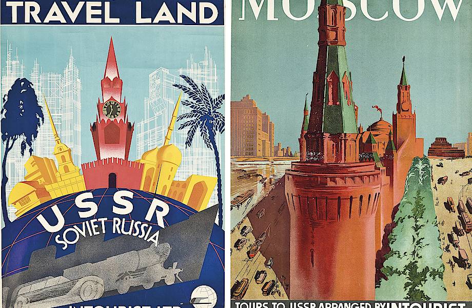Империя «Интуриста»: как принимали гостей из-за рубежа почти 100 лет назад