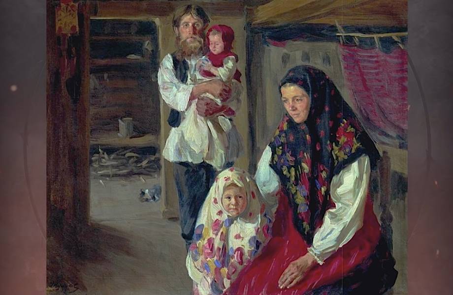 Видео: Фамилия может рассказать о наших предках больше, чем можно предположить