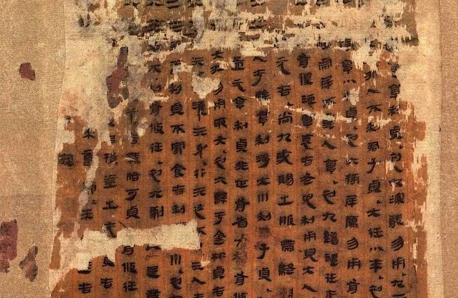2200-летний китайский текст может быть самым древним анатомическим атласом