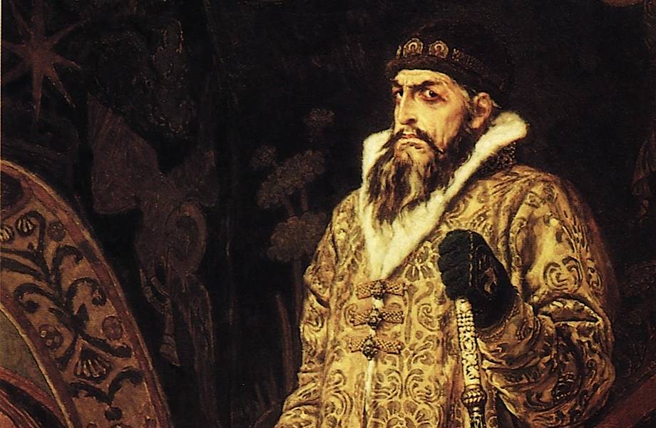 Какими были хобби Ивана Грозного 