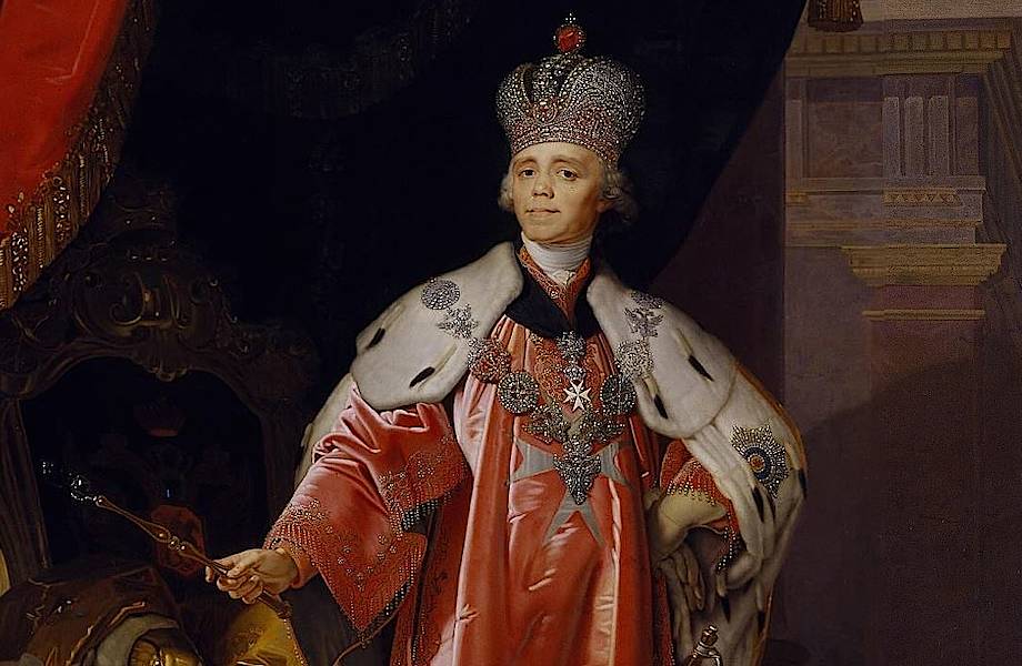 У царей тоже были комплексы: почему Павел I запретил носить бакенбарды