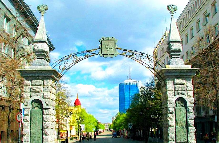 Как на герб Челябинска попал верблюд