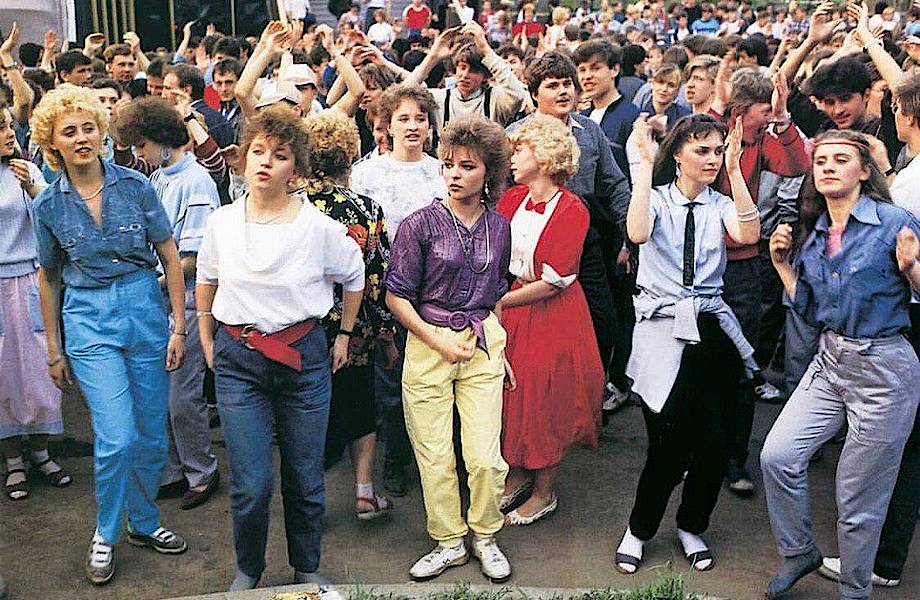С какими вещами человек становился крутым в 90-е