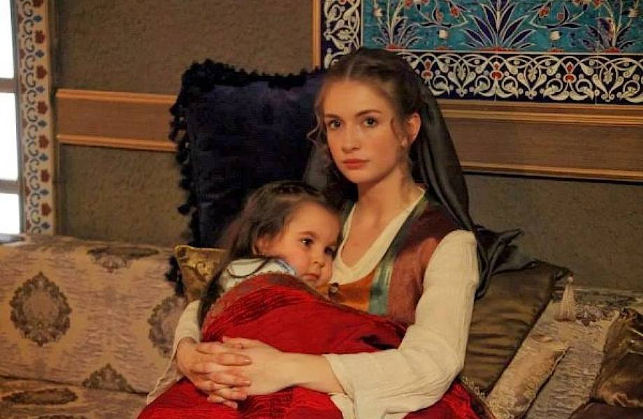 Видео: Как жили наложницы султана, родившие дочь