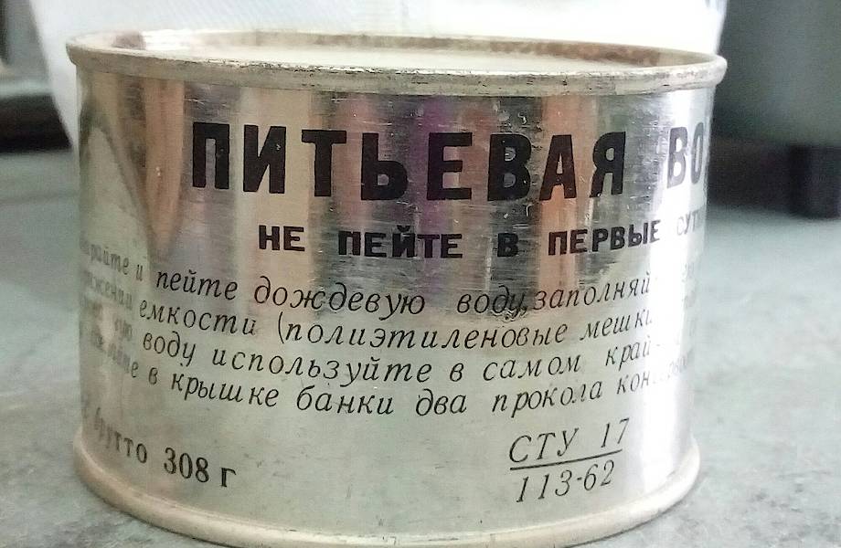 Коронованные «изобретатели»: как Наполеоны связаны с маргарином и консервами