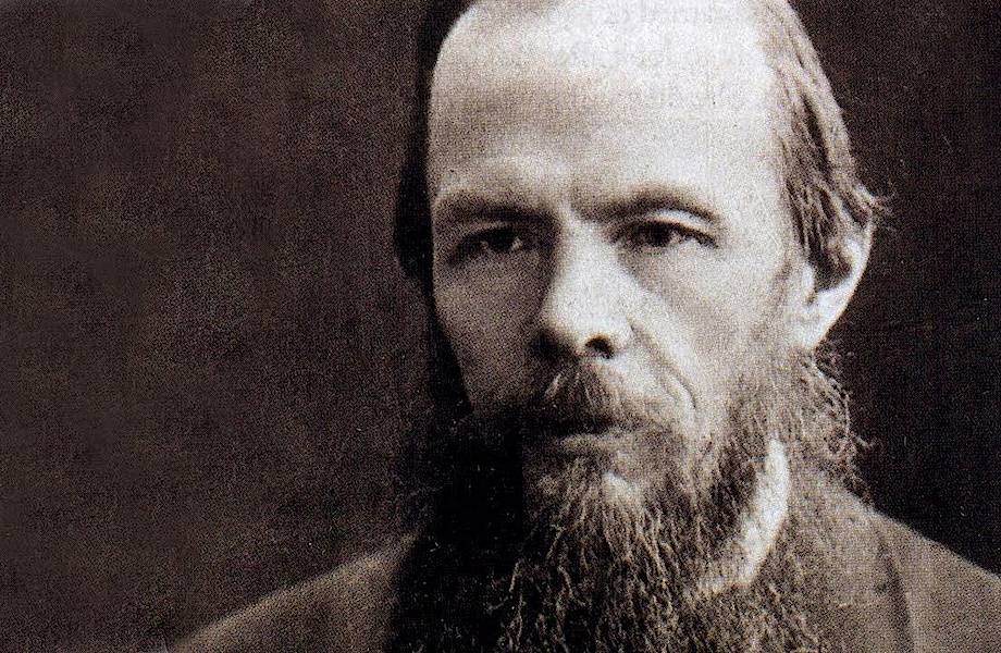 Нескучный Достоевский: немного интересного об одном из самых мрачных писателей