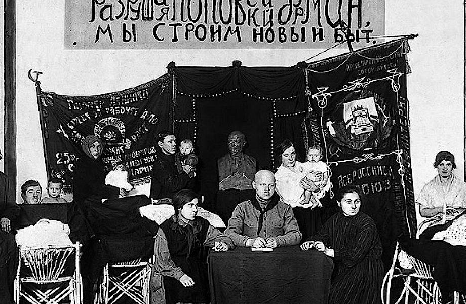 Как венчание заменил томик Маркса, а господ — товарищи: перемены в обществе СССР