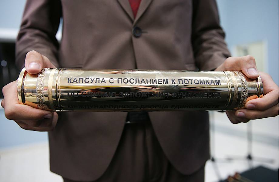 Российскую капсулу времени нашли ирландцы