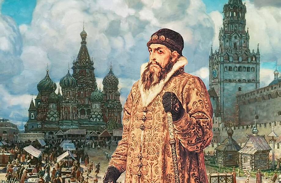 Видео: Как изменилась бы история России, если бы Ивана Грозного не было Видео: Как изменилась бы история России, если бы Ивана Грозного не было