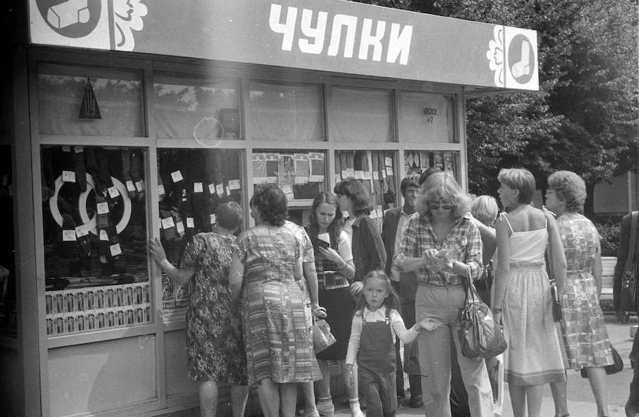 7 дефицитных товаров в СССР, за которыми охотились все женщины