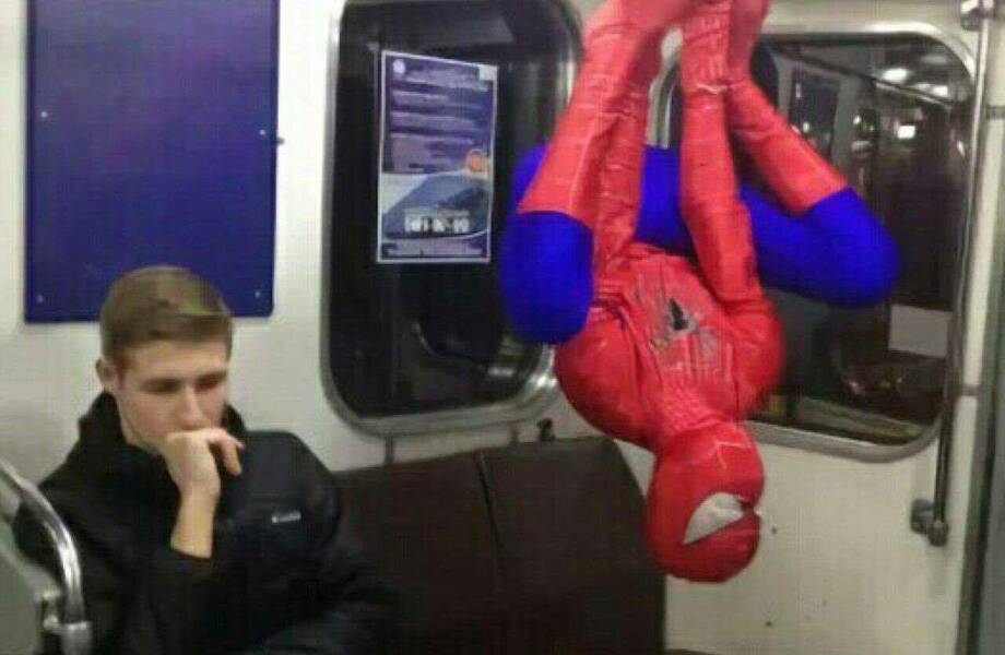 11 самых ярких нарядов пассажиров метро 11 самых ярких нарядов пассажиров метро