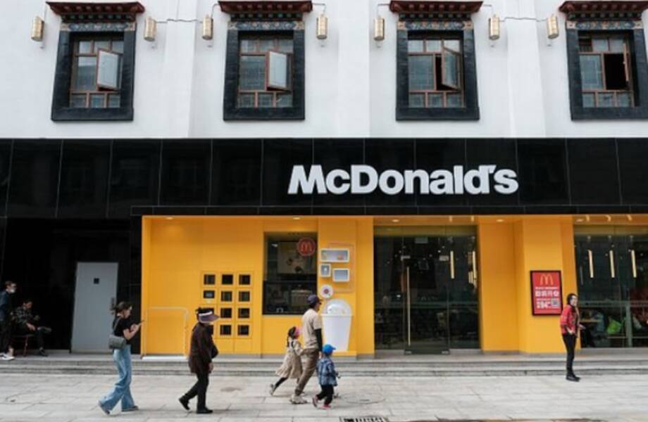 Обед в облаках: в Тибете открыли McDonald’s на высоте 3700 метров