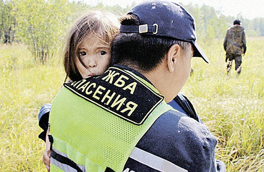 Видео: Трёхлетняя девочка из Якутии провела 12 дней в тайге и выжила 