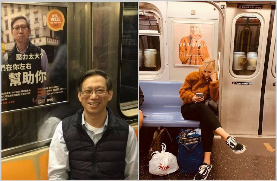 14 раз, когда в метро произошел сбой в матрице