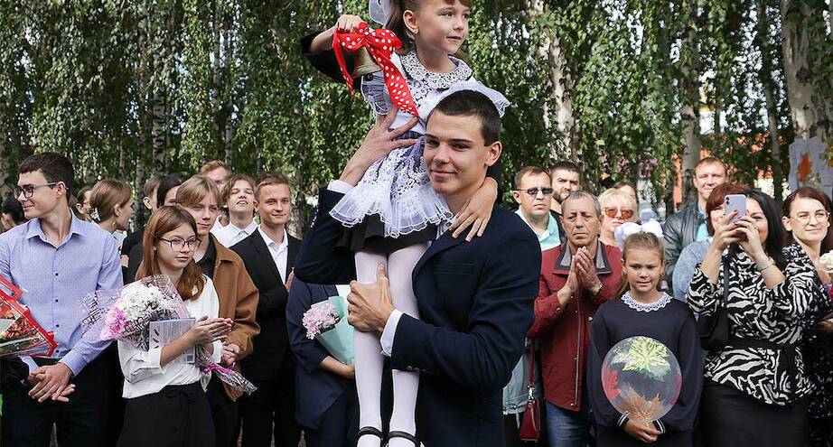 Фото дня: начало учебного года