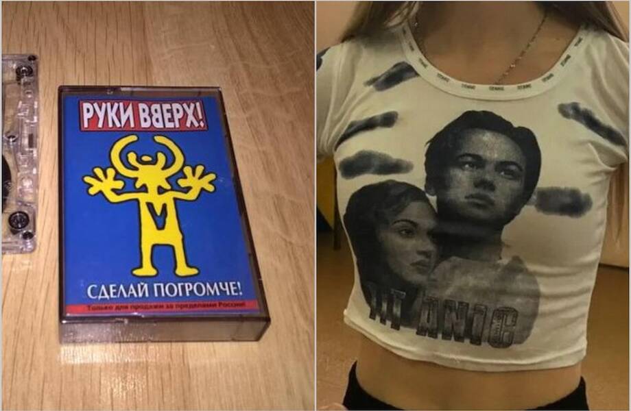 12 фото из 1990-х, которые вызовут приступ ностальгии
