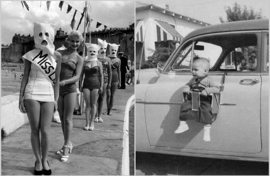 14 фотографий из прошлого, которые сегодня выглядят слишком странно