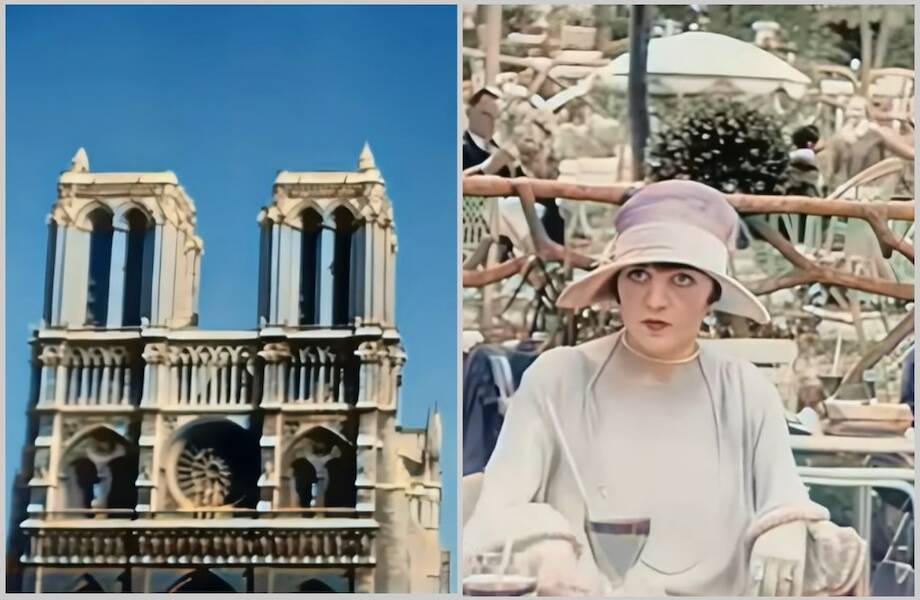 Париж 1920-х годов: редкое видео в цвете, которое передает всю суть эпохи Париж 1920-х годов: редкое видео в цвете, которое передает всю суть эпохи