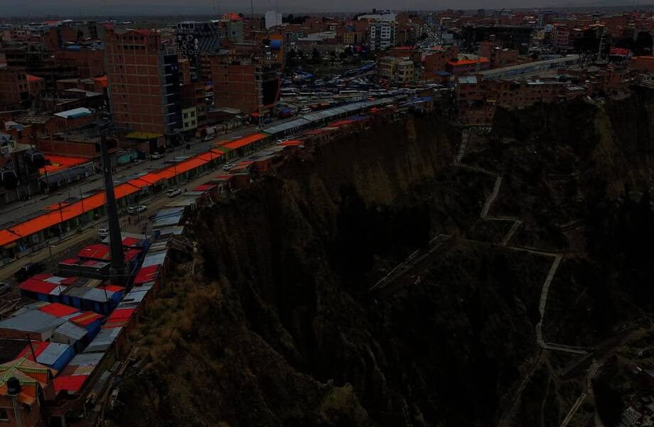 Фото дня: жизнь на краю обрыва