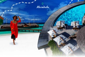 Milaidhoo Maldives — творческий ретрит на краю мира