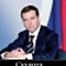 Илья Моик