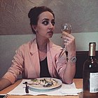Полина