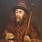 Славик Мартин