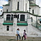 София Никифорова
