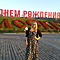 Елена Лебедева