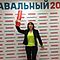 Аноним