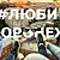 Павел Дрожжин