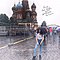 Ксения Белянская
